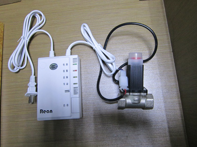 RBJ-II家用燃气气体报警器(图1)